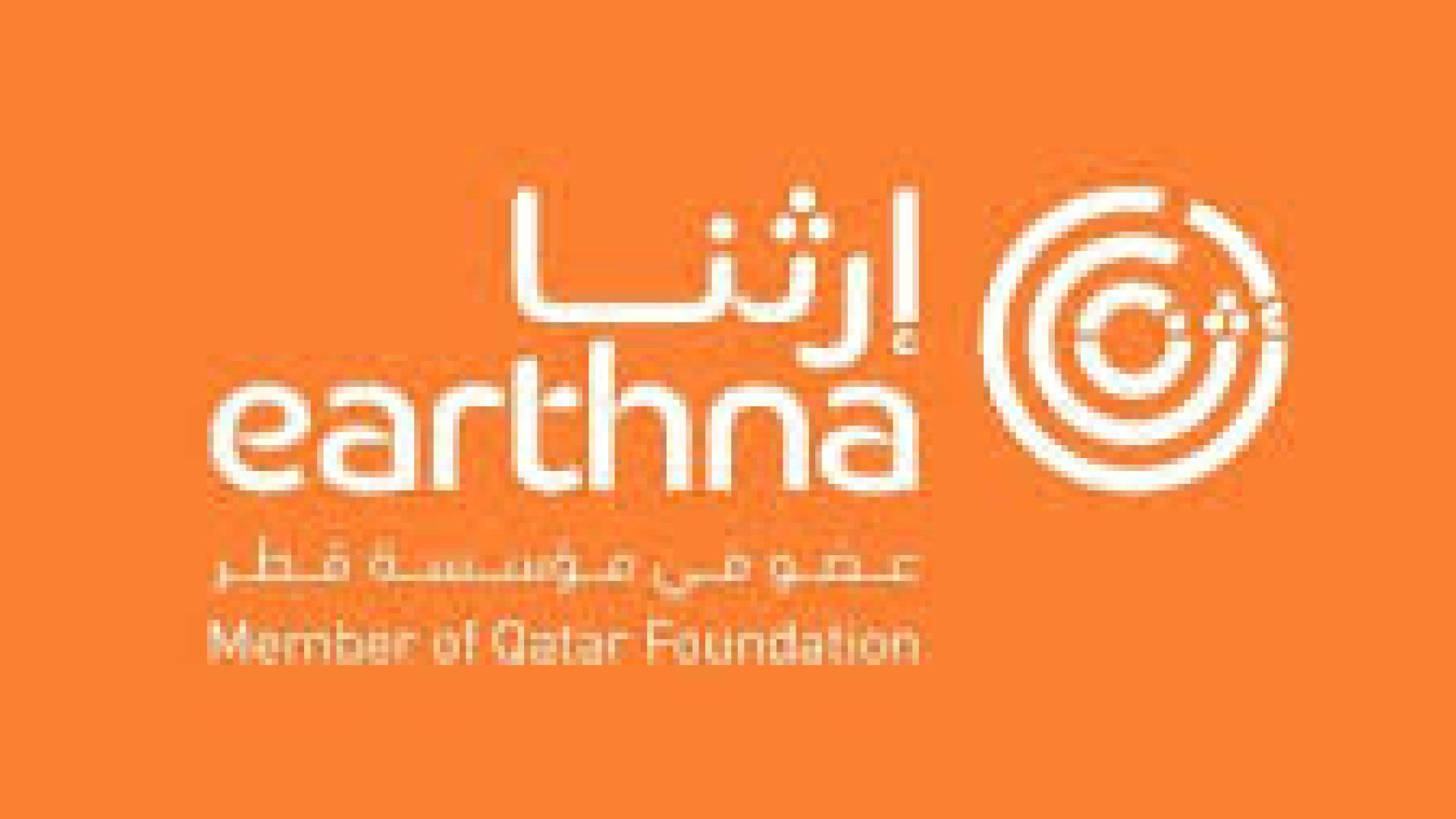 [object Object]-image